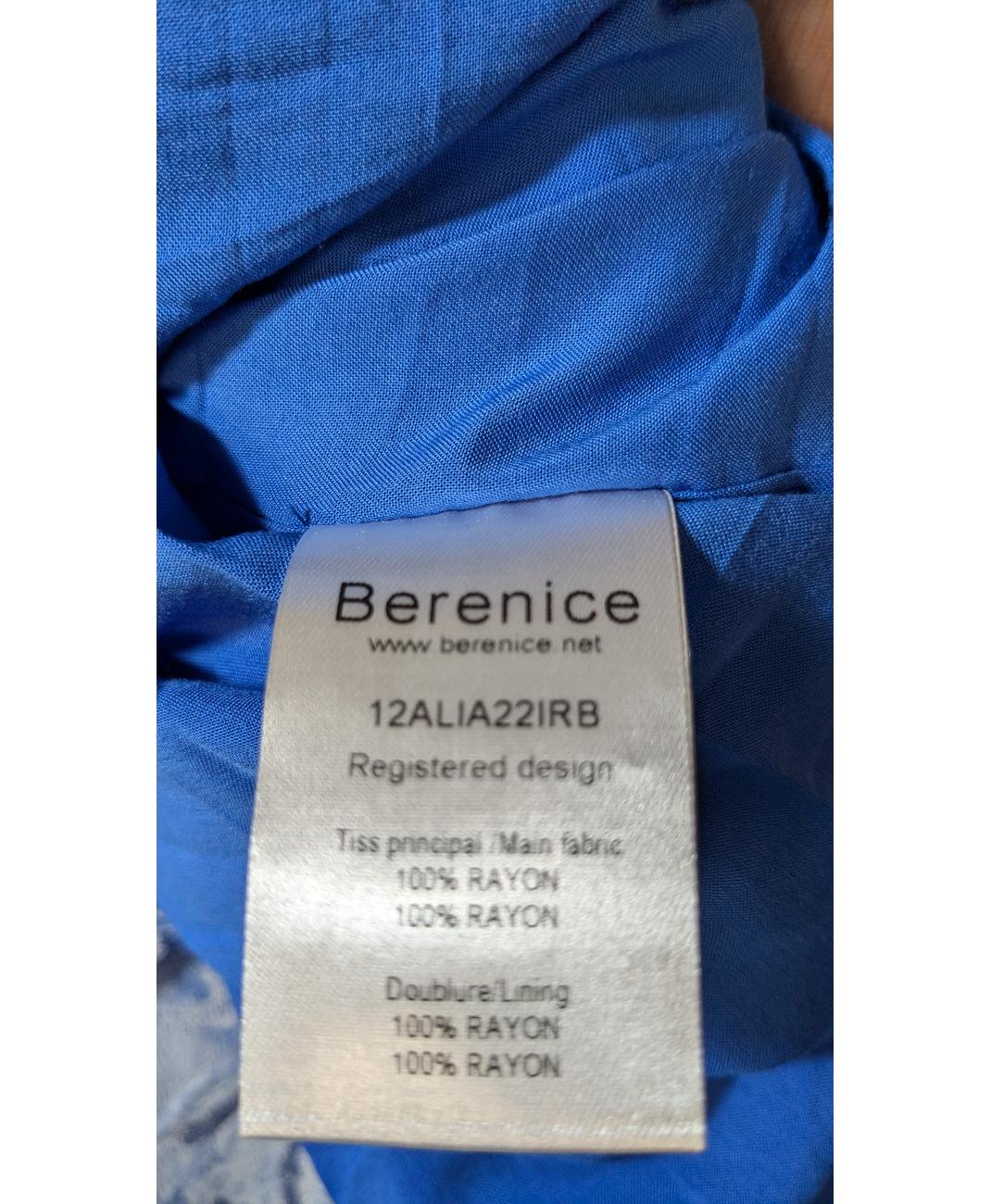 BERENICE - Image 7