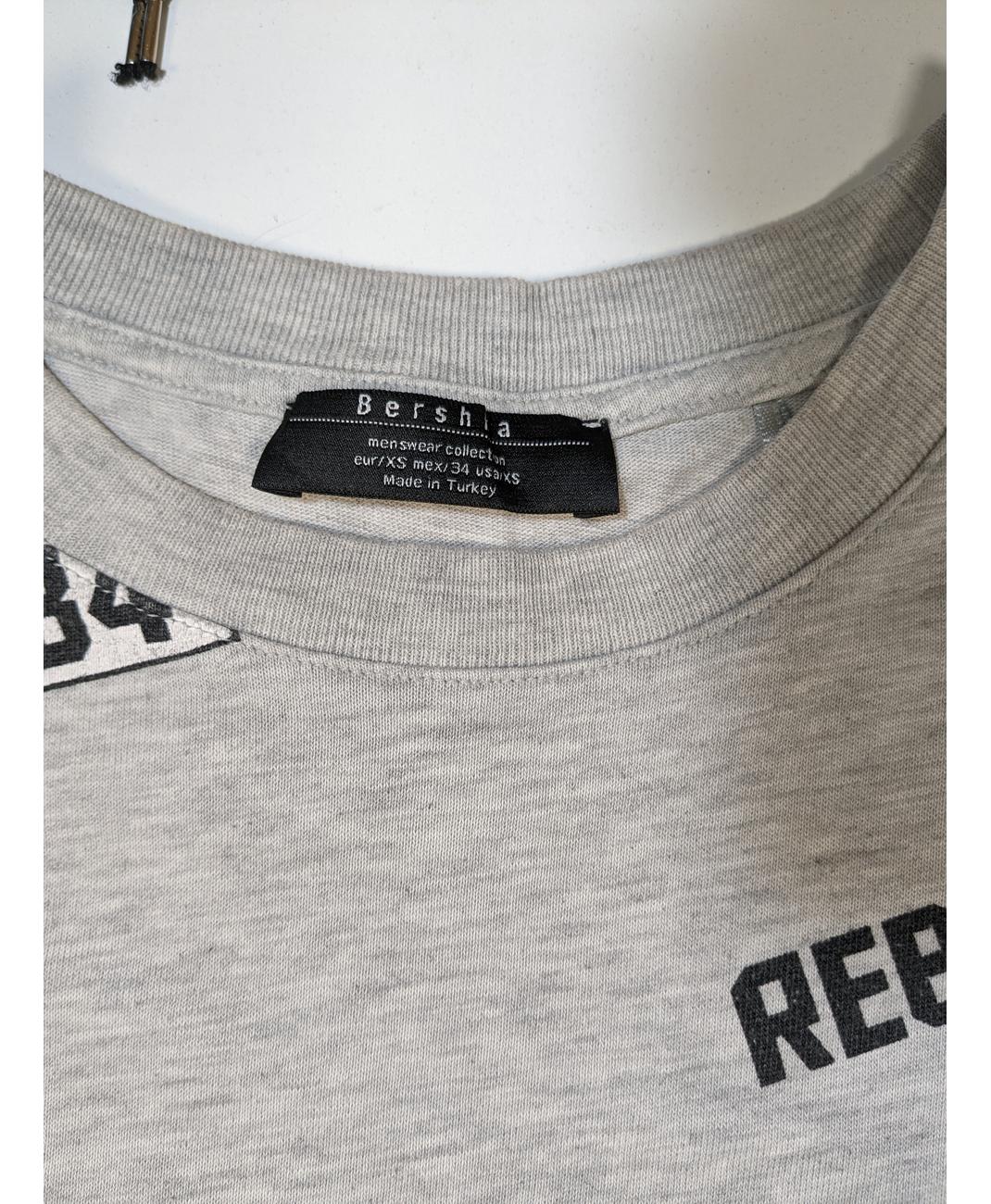BERSHKA - Image 5