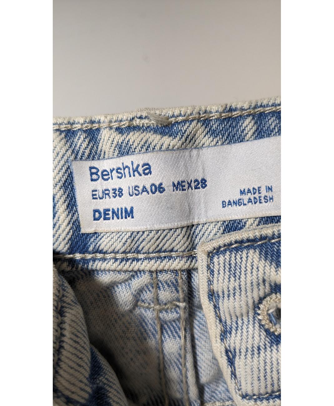 BERSHKA - Image 5