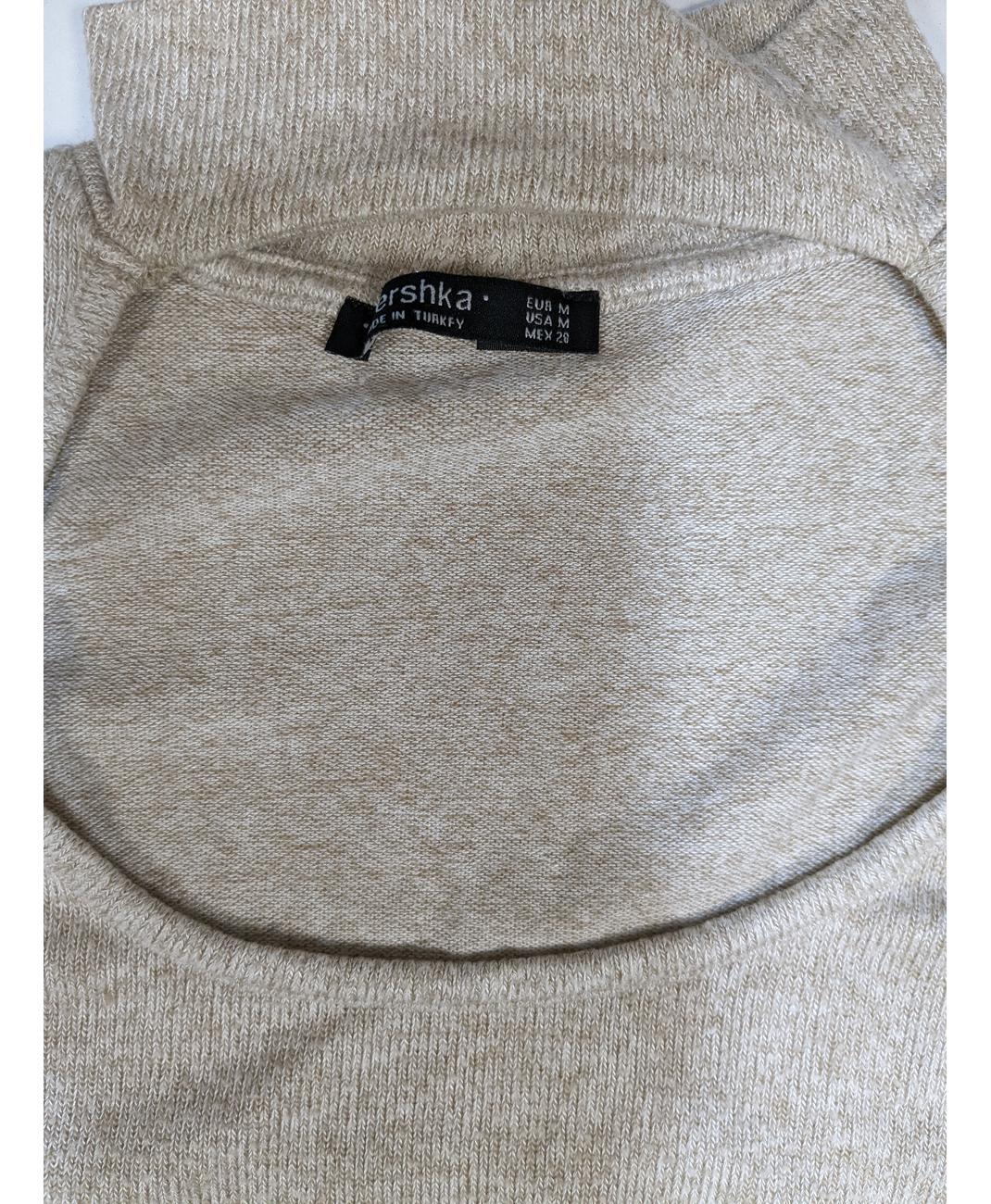 BERSHKA - Image 5