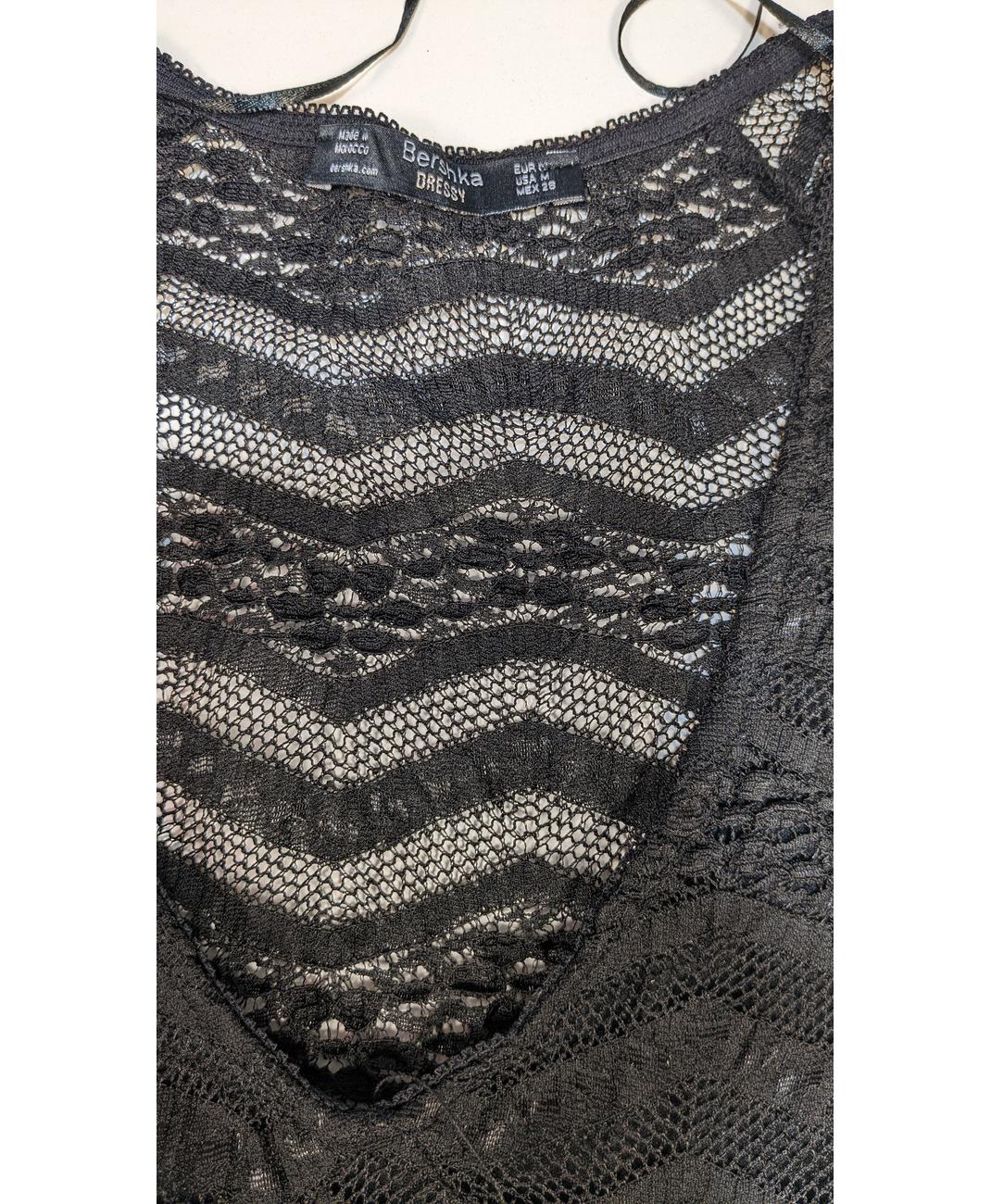 BERSHKA - Image 6