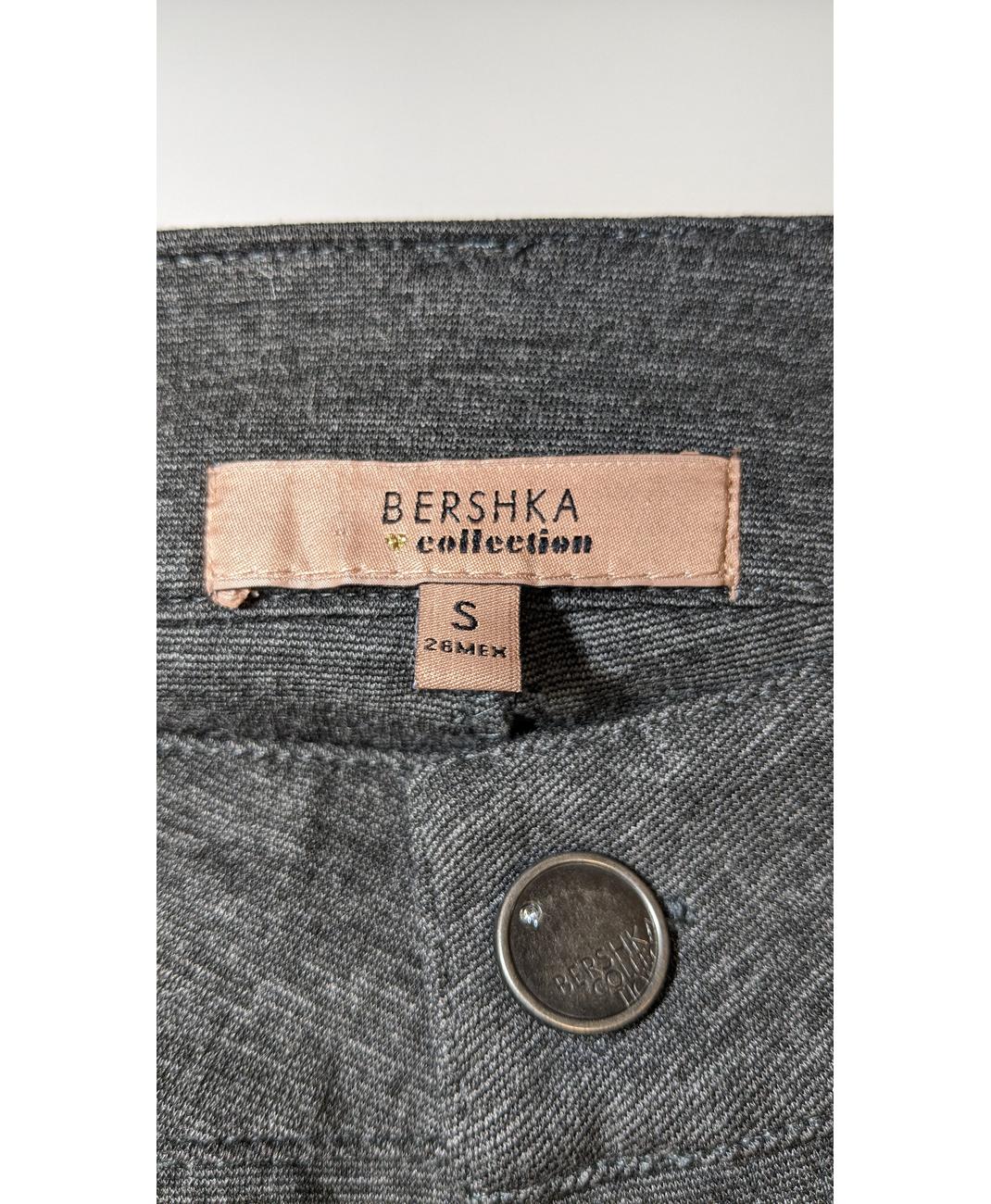 BERSHKA - Image 6