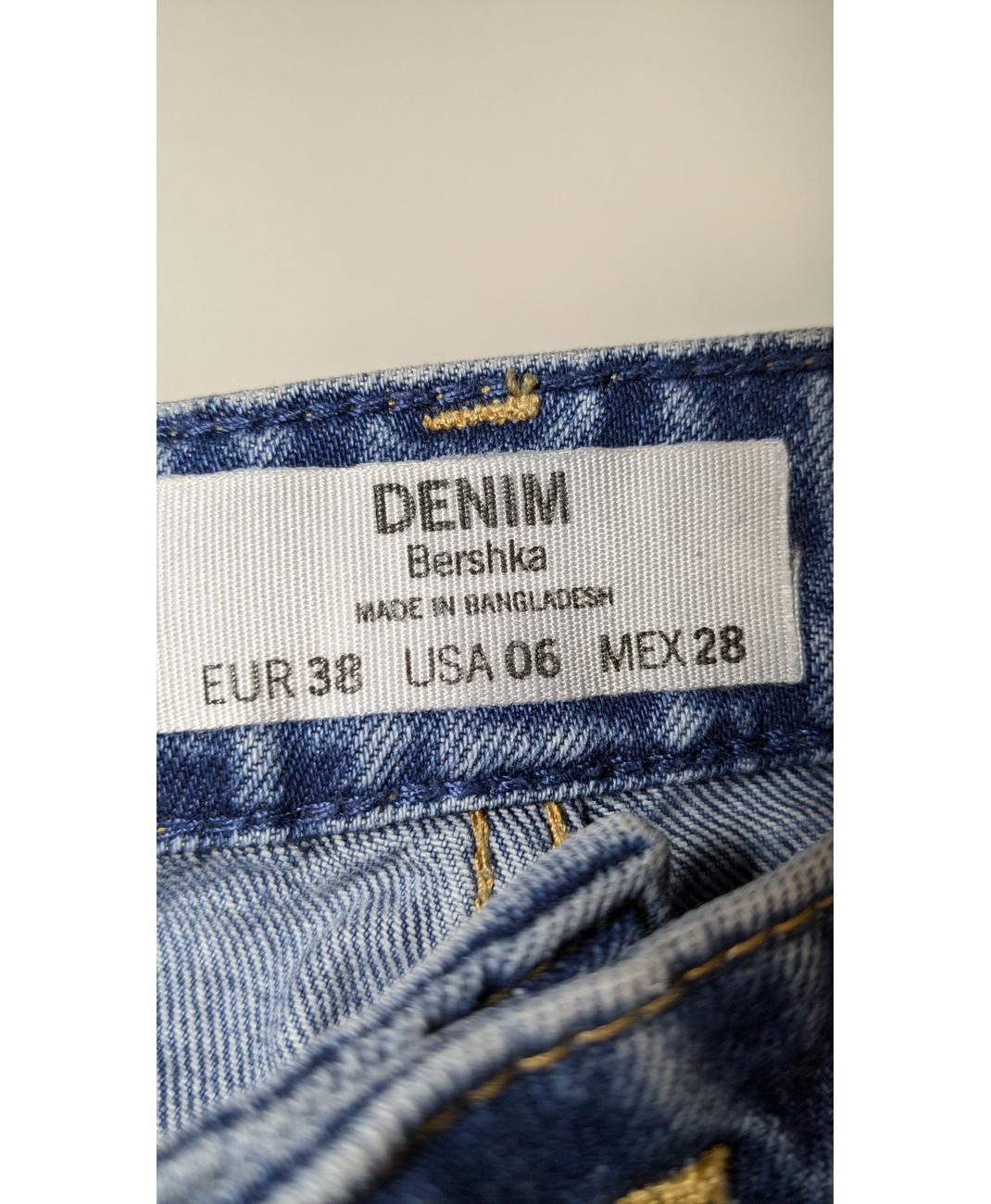BERSHKA - Image 5