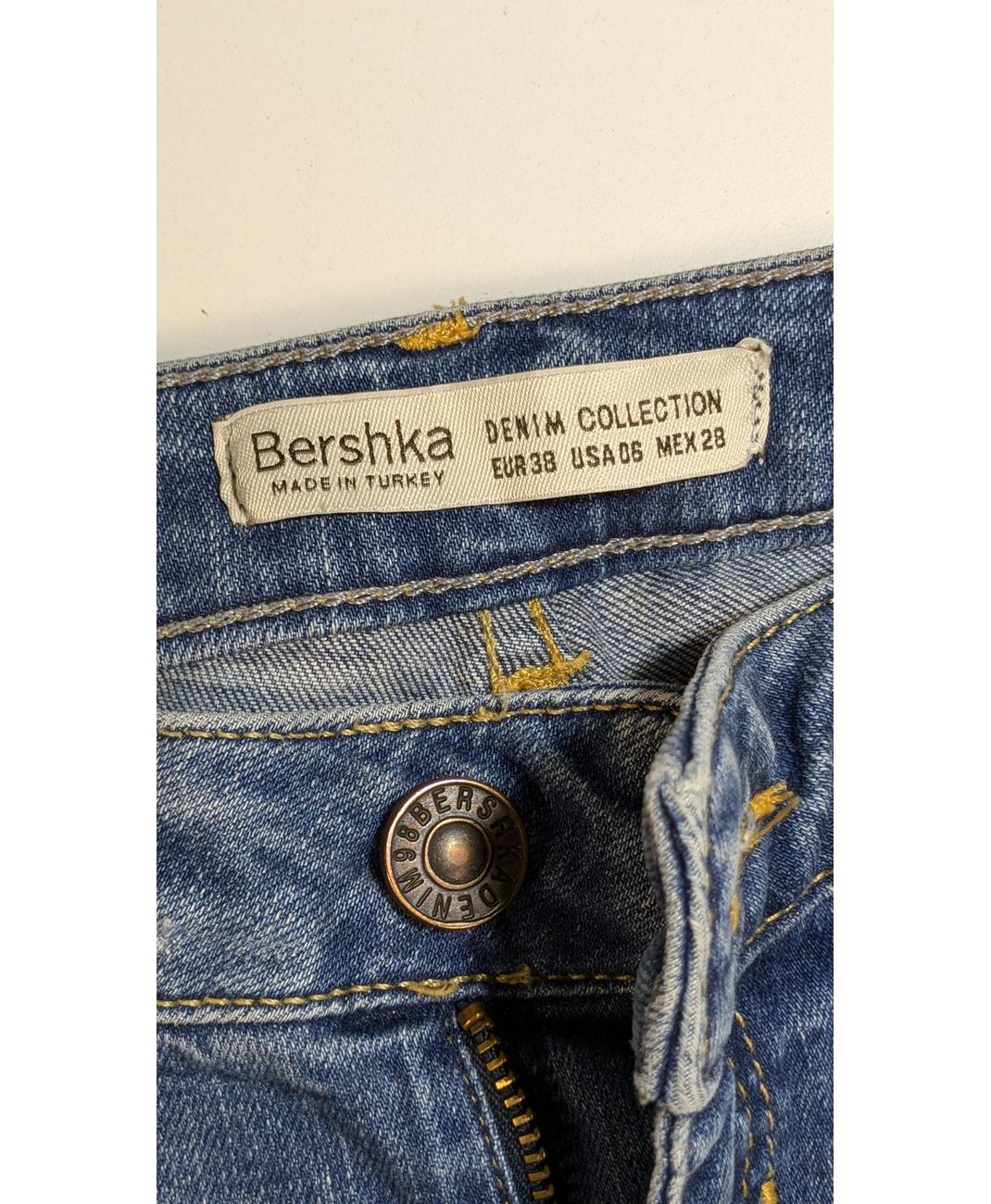 BERSHKA - Image 6