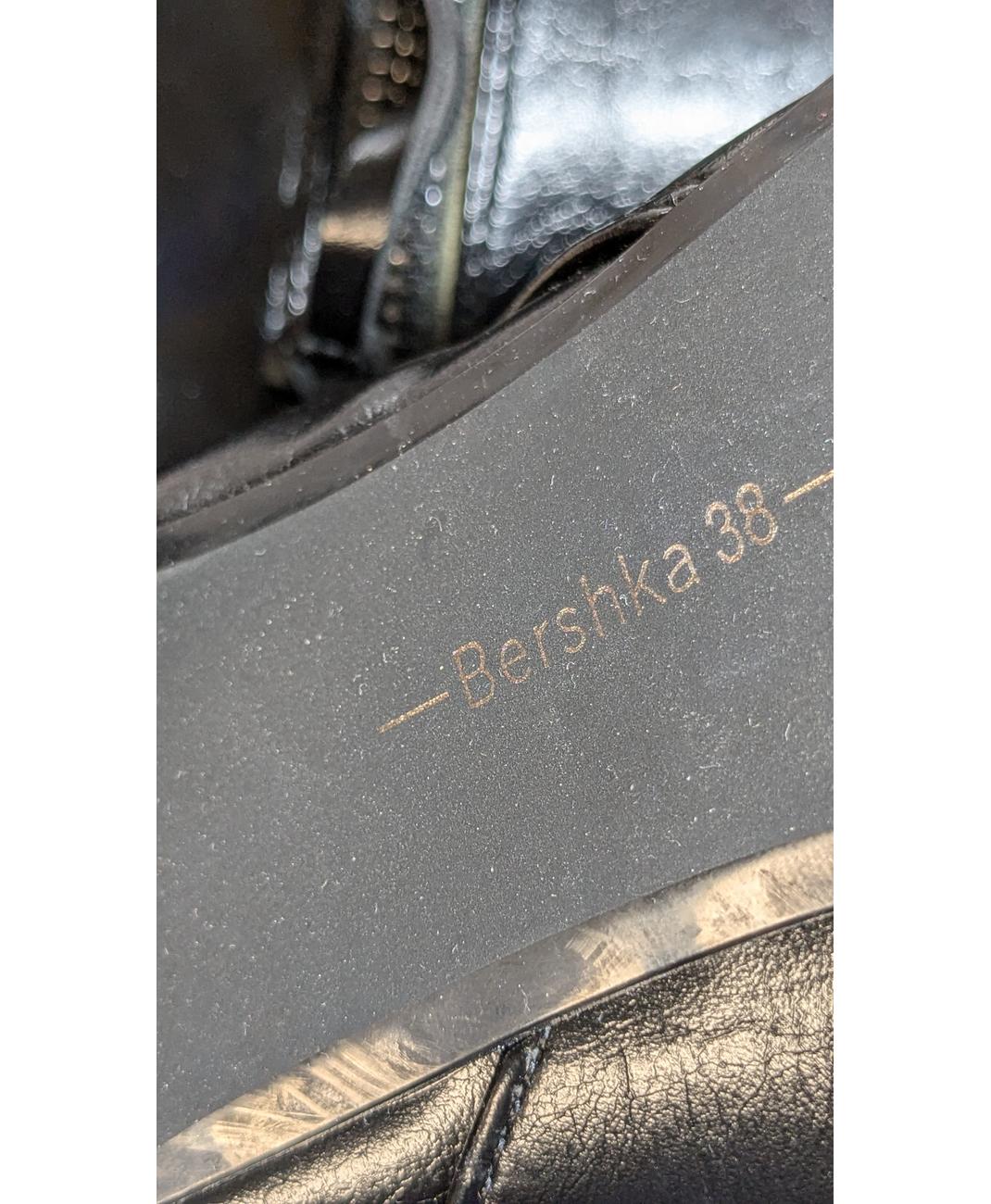 BERSHKA - Image 5