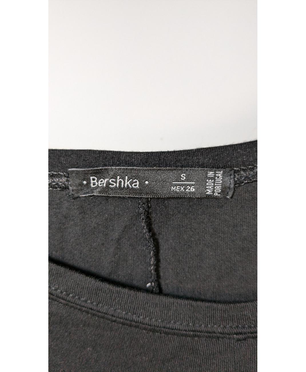 BERSHKA - Image 5