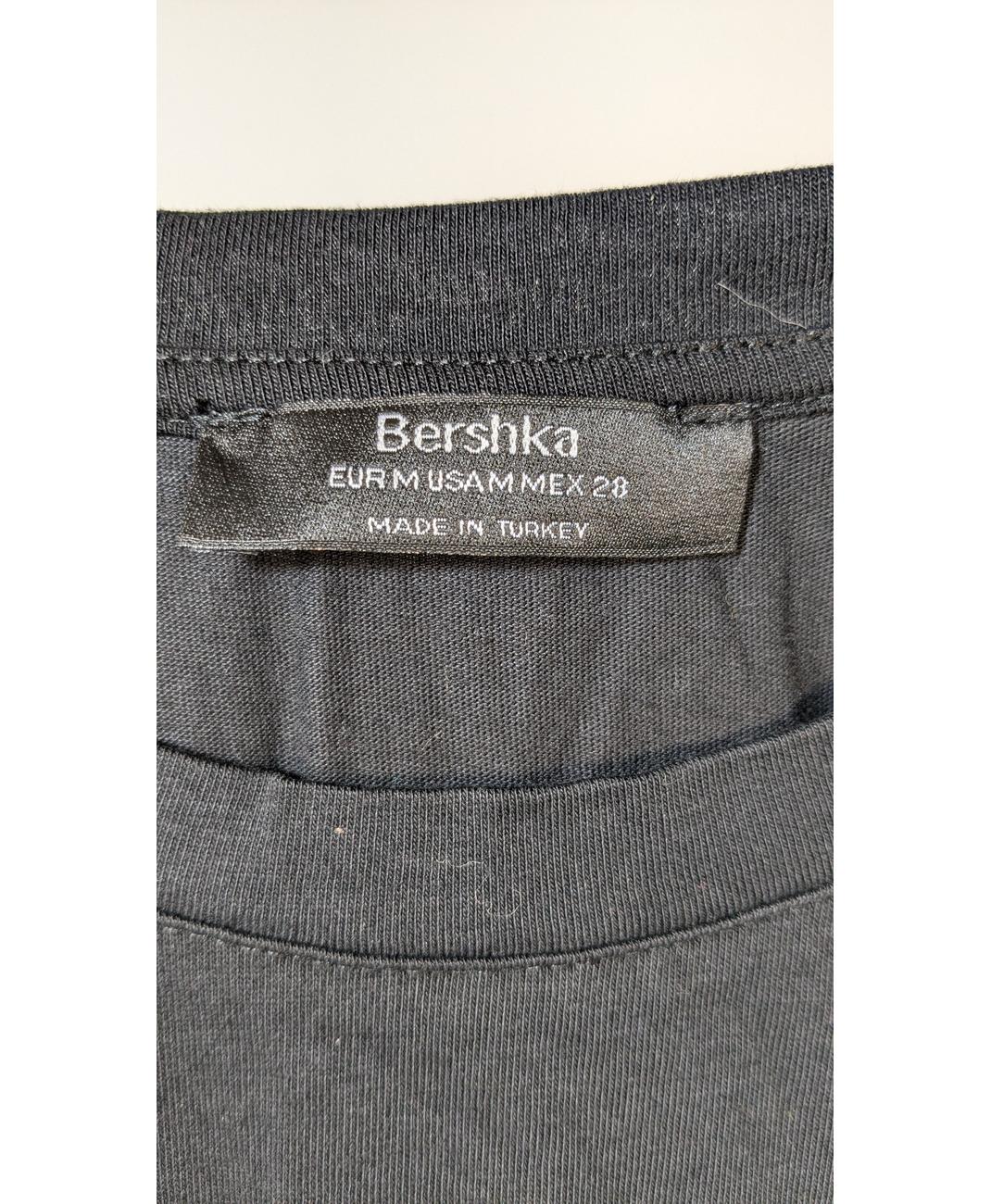 BERSHKA - Image 5