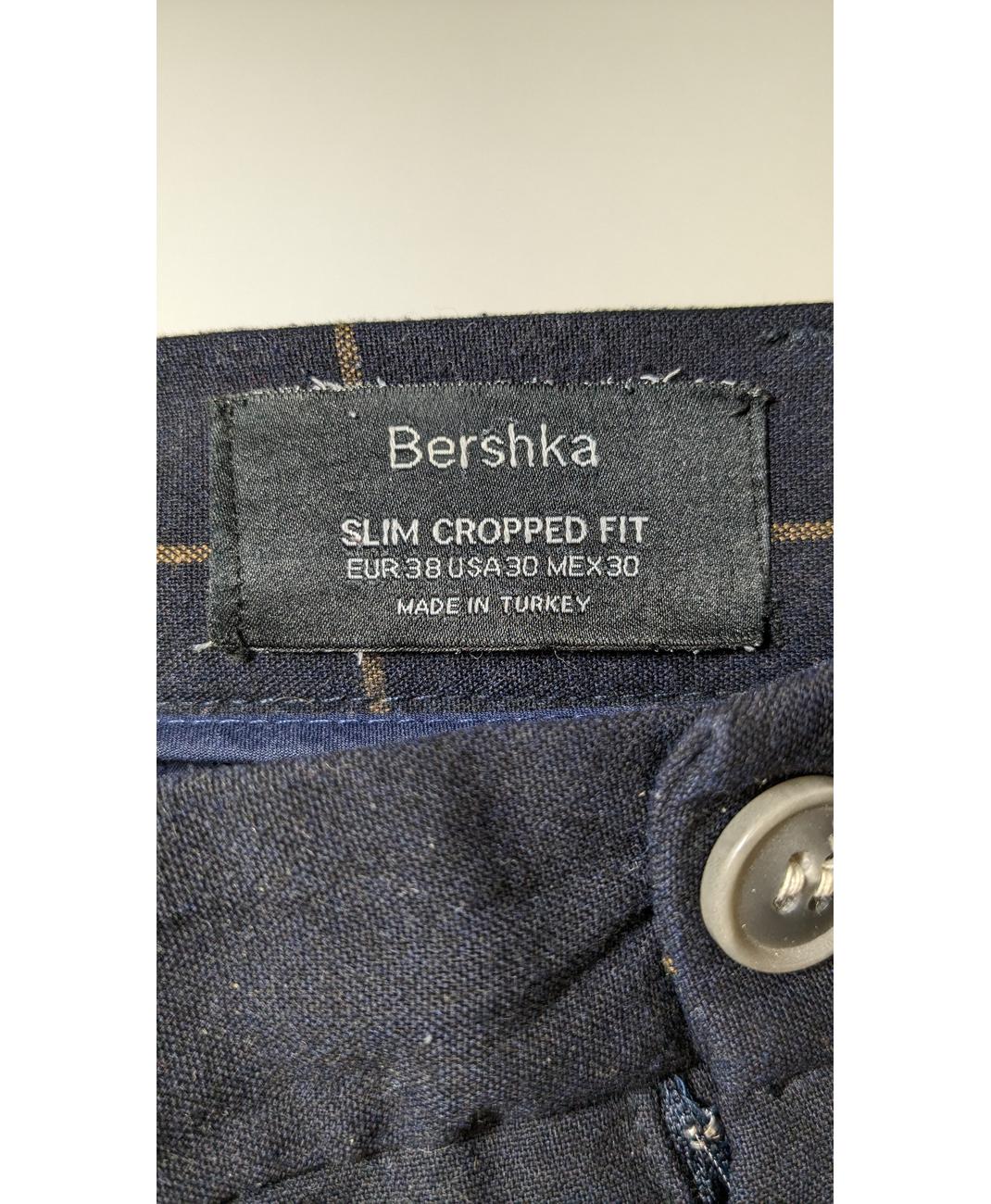 BERSHKA - Image 5