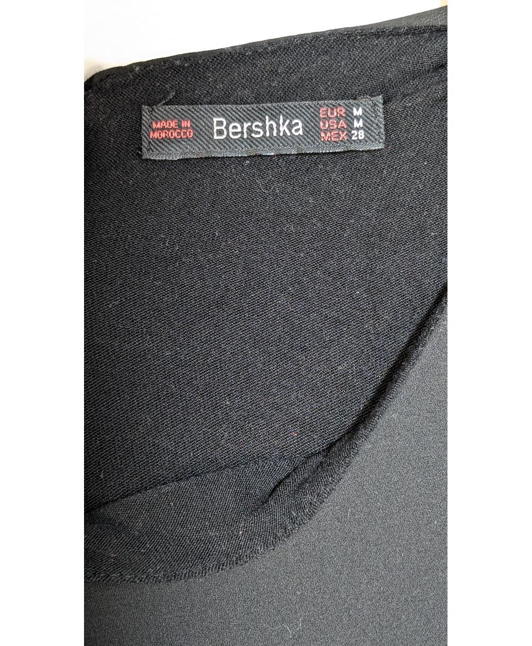 BERSHKA - Image 6