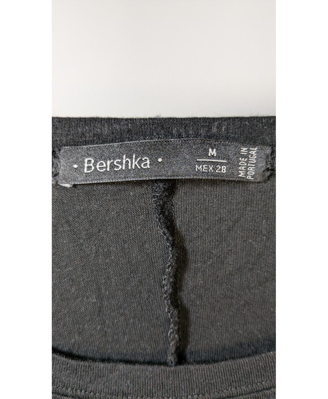 BERSHKA - Image 6