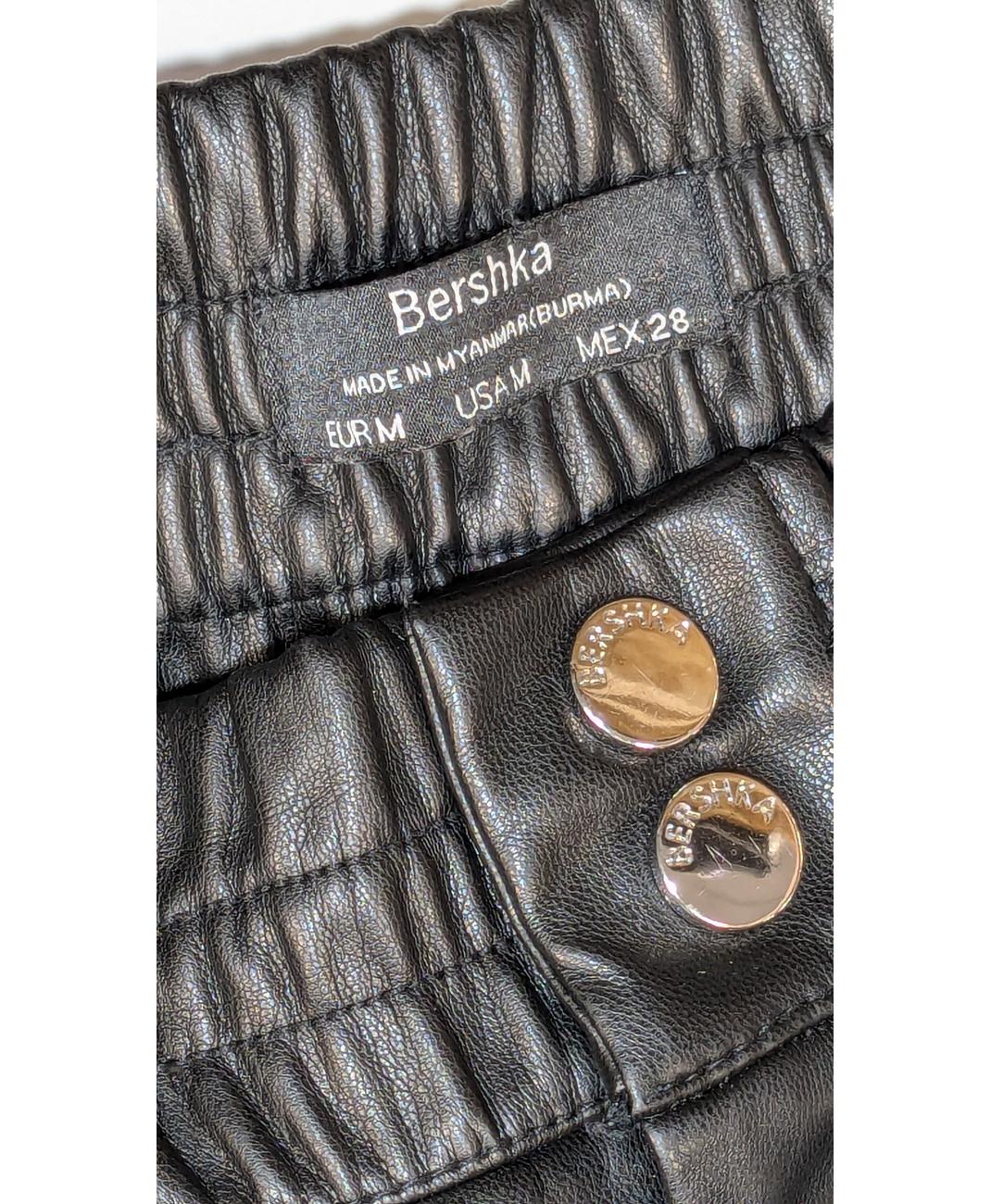 BERSHKA - Image 6