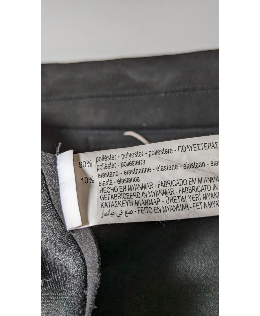 BERSHKA - Image 6
