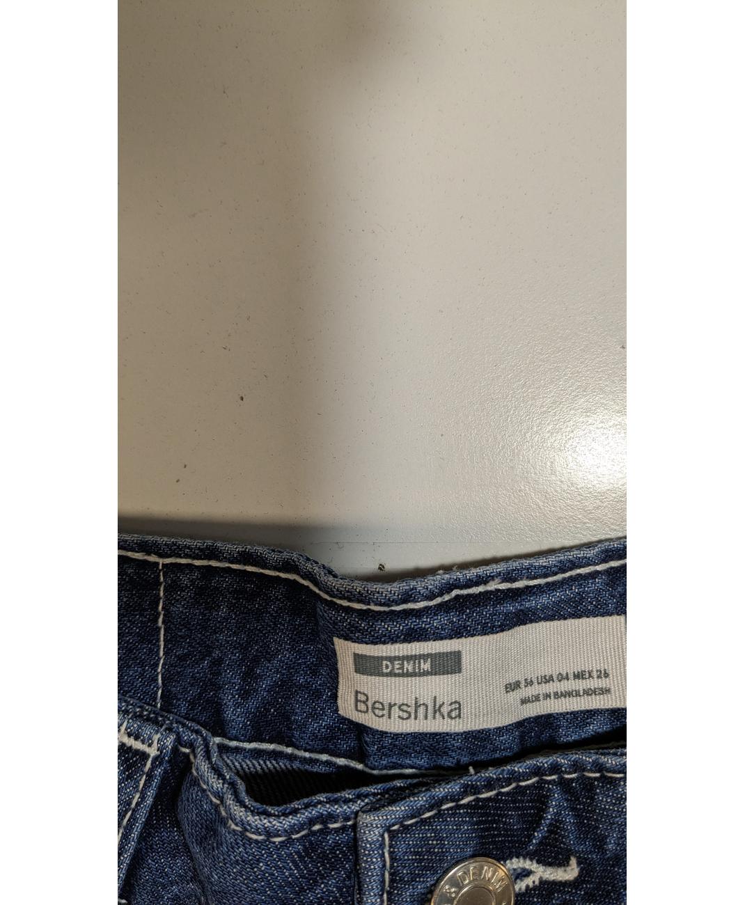 BERSHKA - Image 5