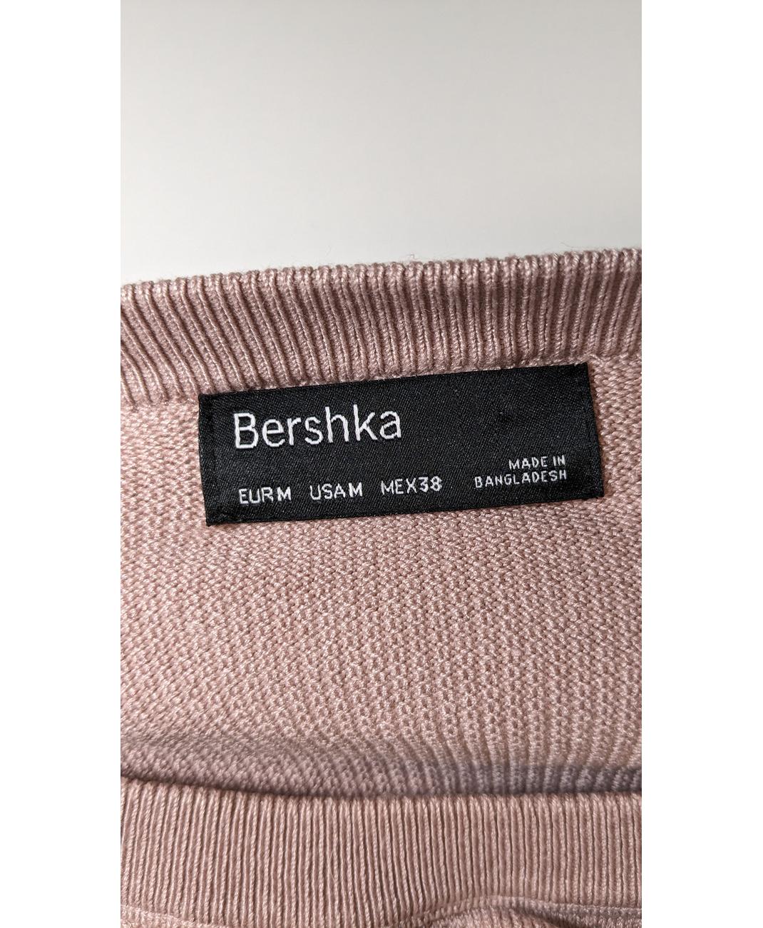 BERSHKA - Image 5