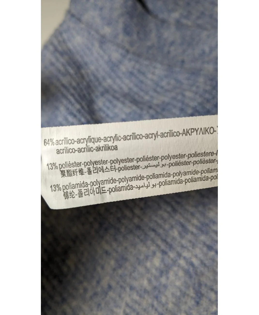 BERSHKA - Image 7