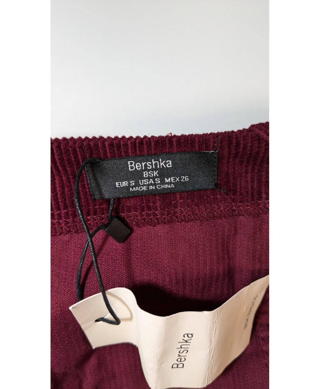 BERSHKA - Image 5