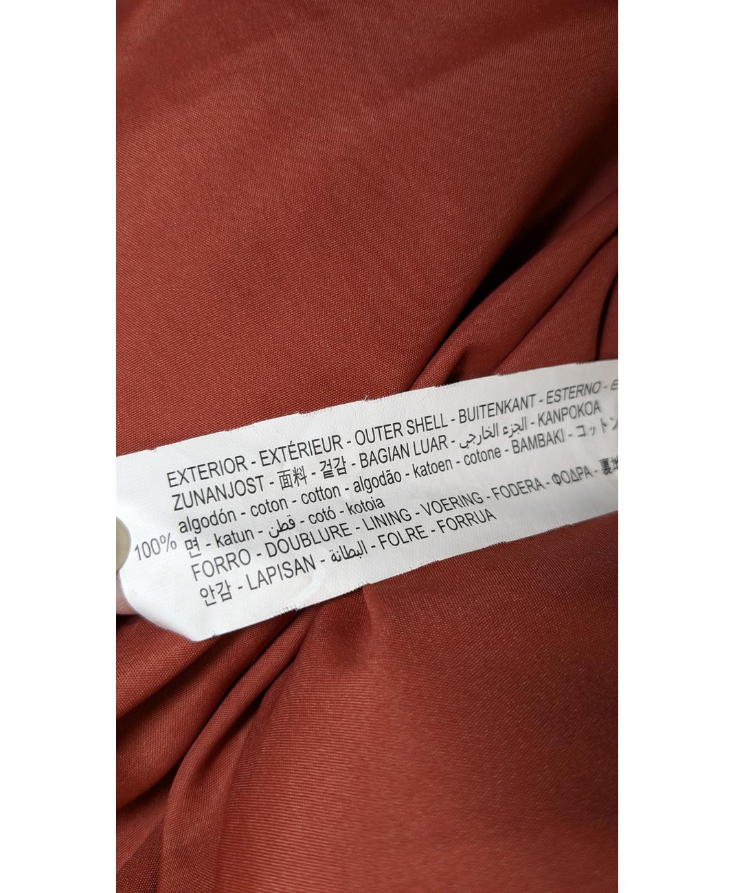 BERSHKA - Image 6