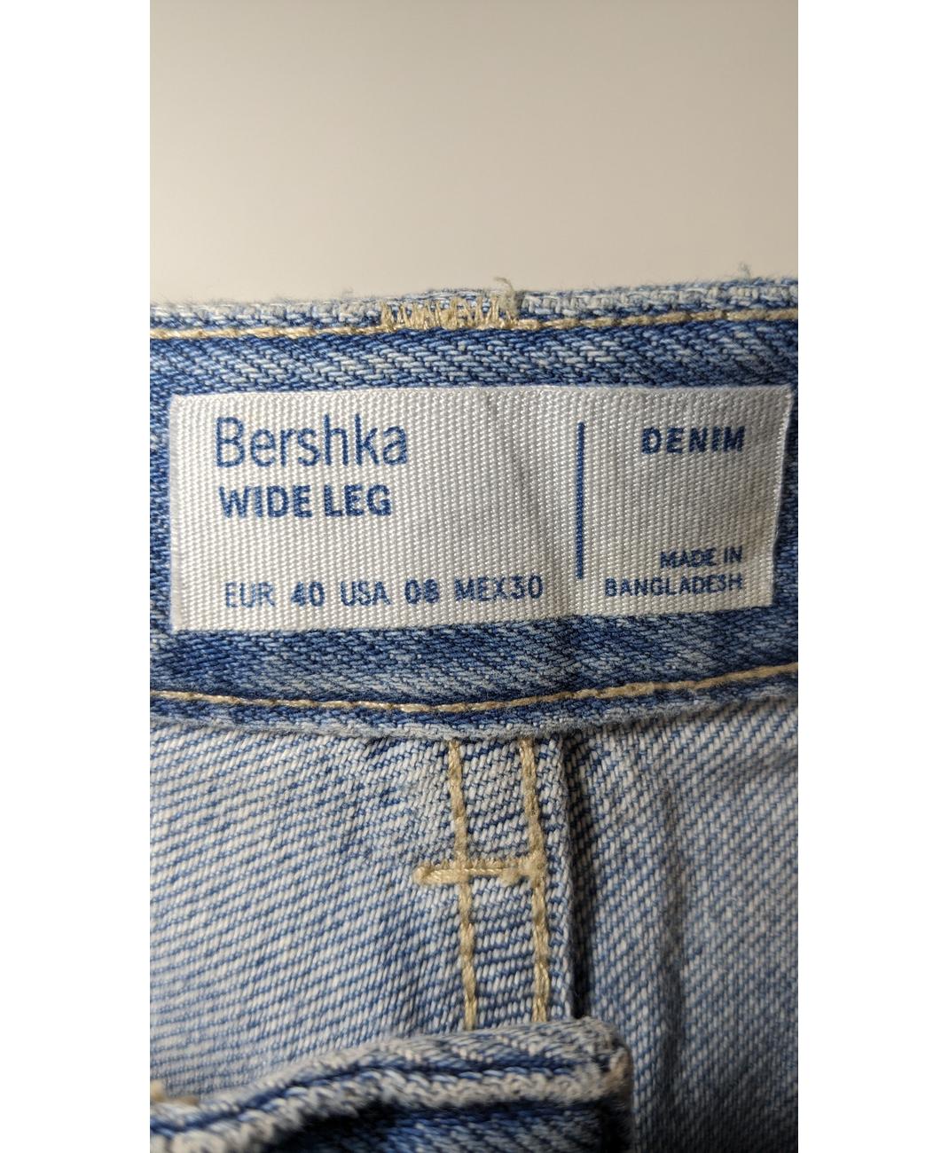 BERSHKA - Image 5