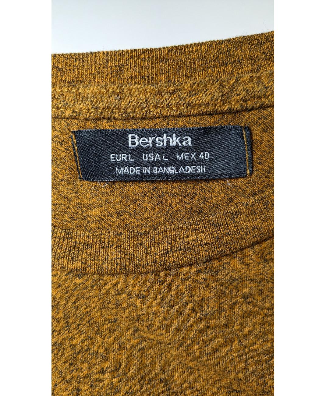 BERSHKA - Image 7