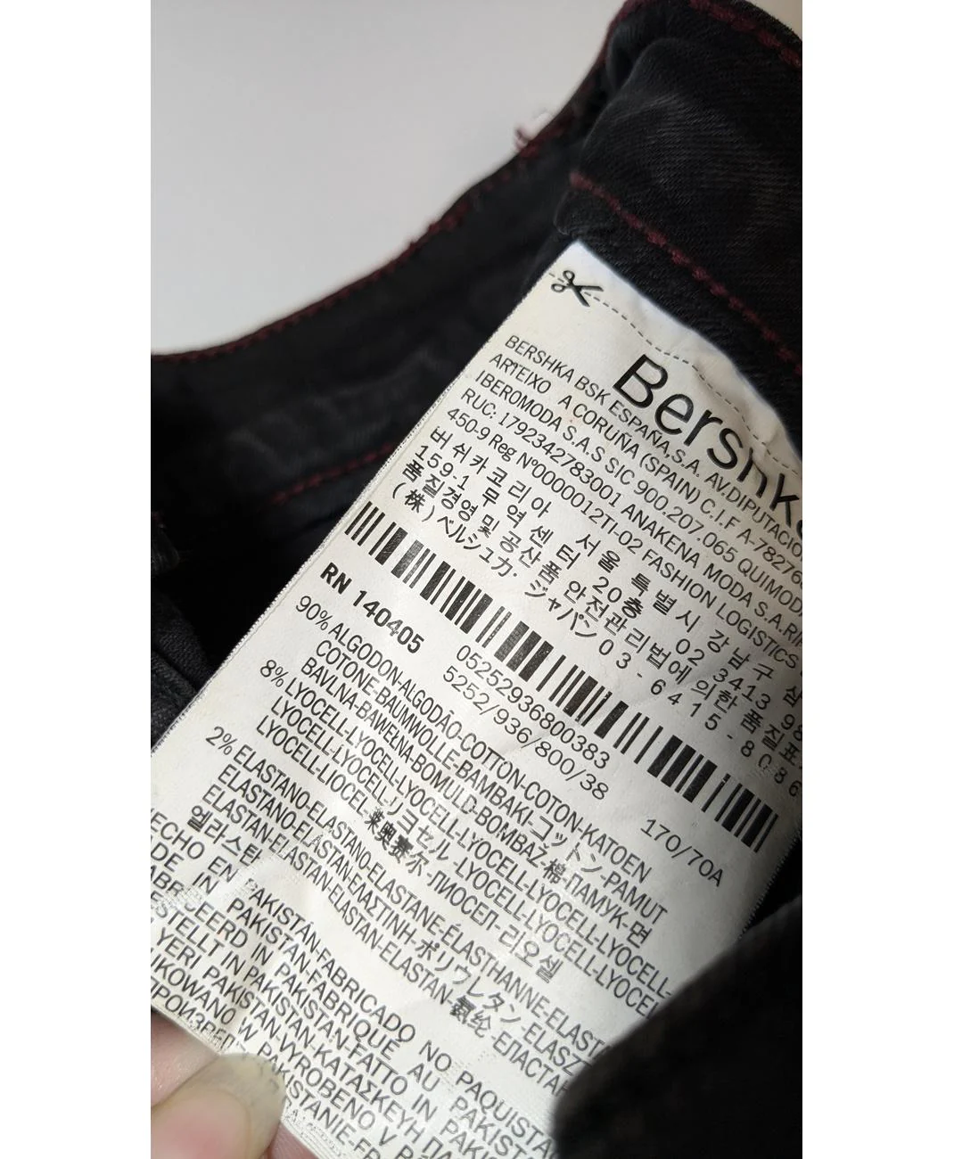 BERSHKA - Image 5