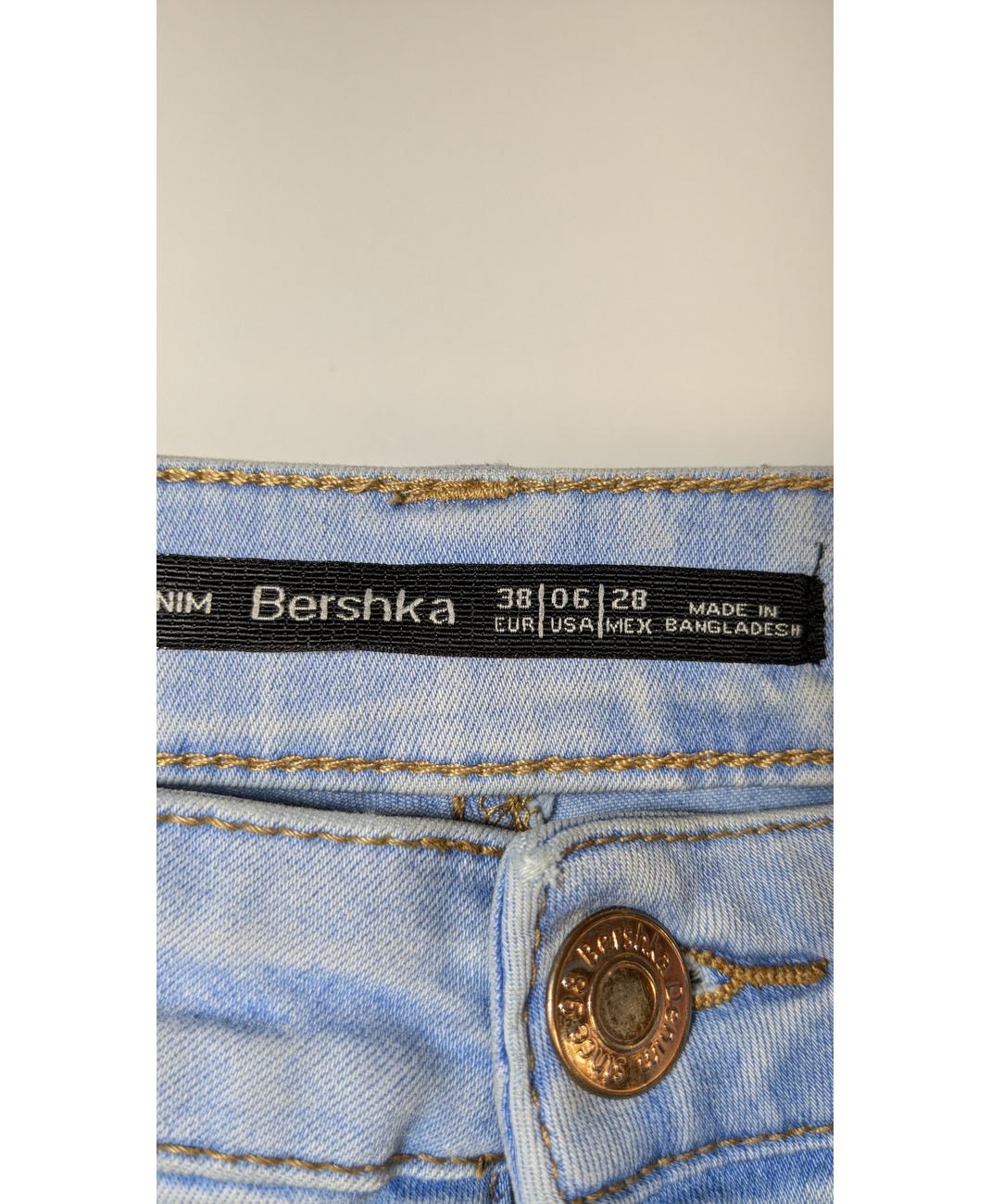 BERSHKA - Image 5