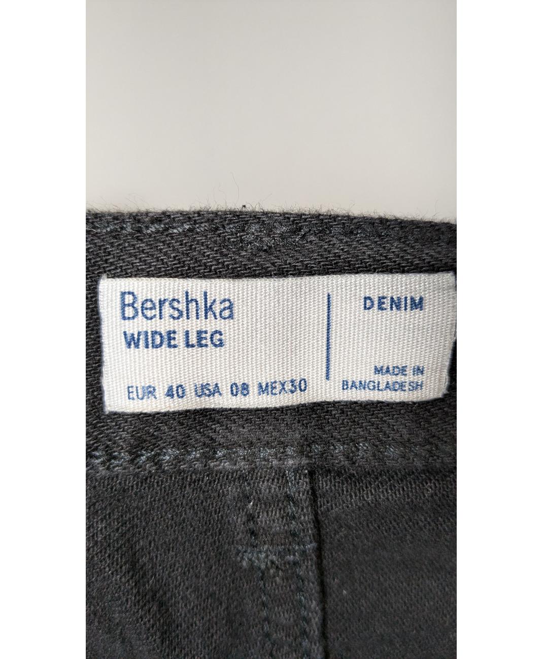 BERSHKA - Image 6