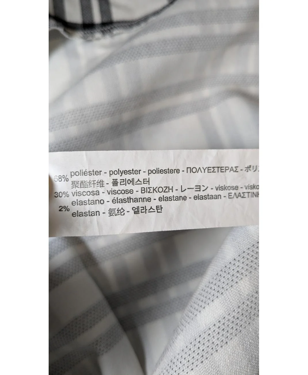 BERSHKA - Image 6