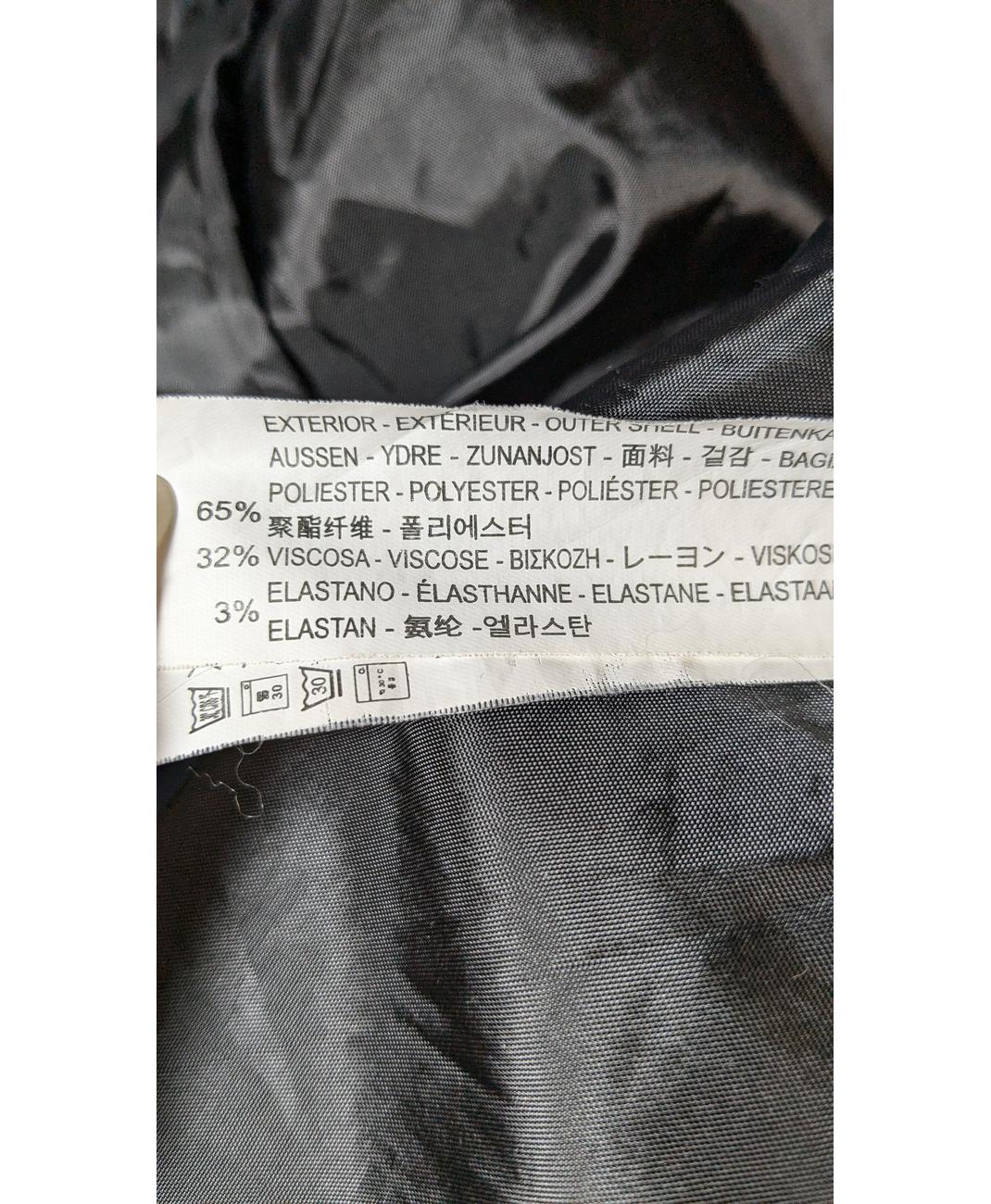 BERSHKA - Image 6
