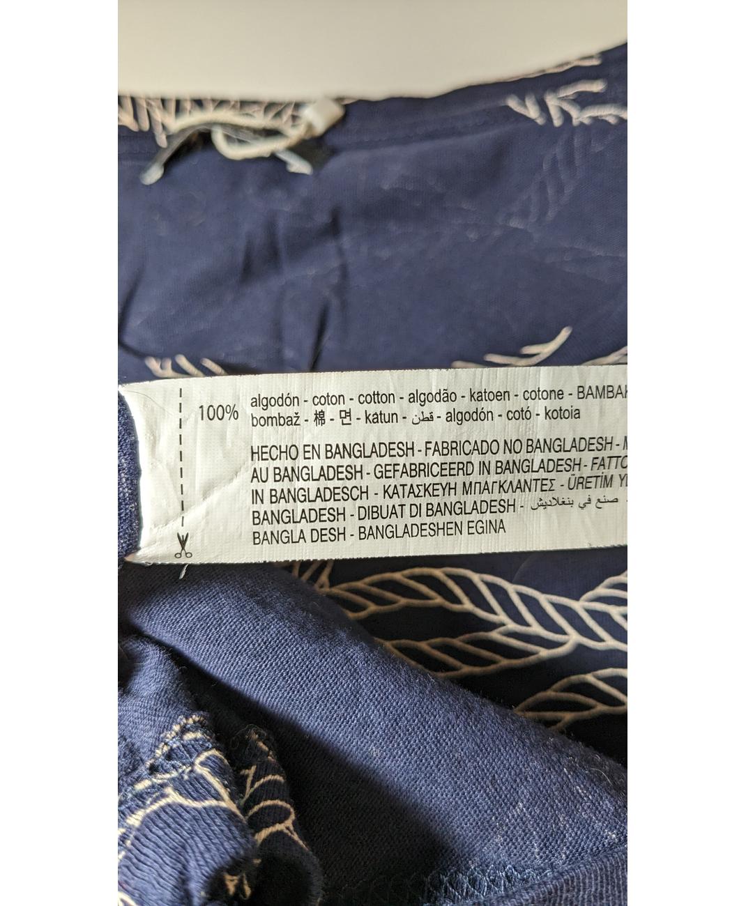BERSHKA - Image 6