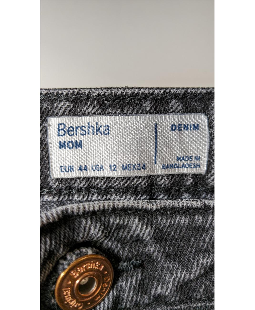 BERSHKA - Image 5