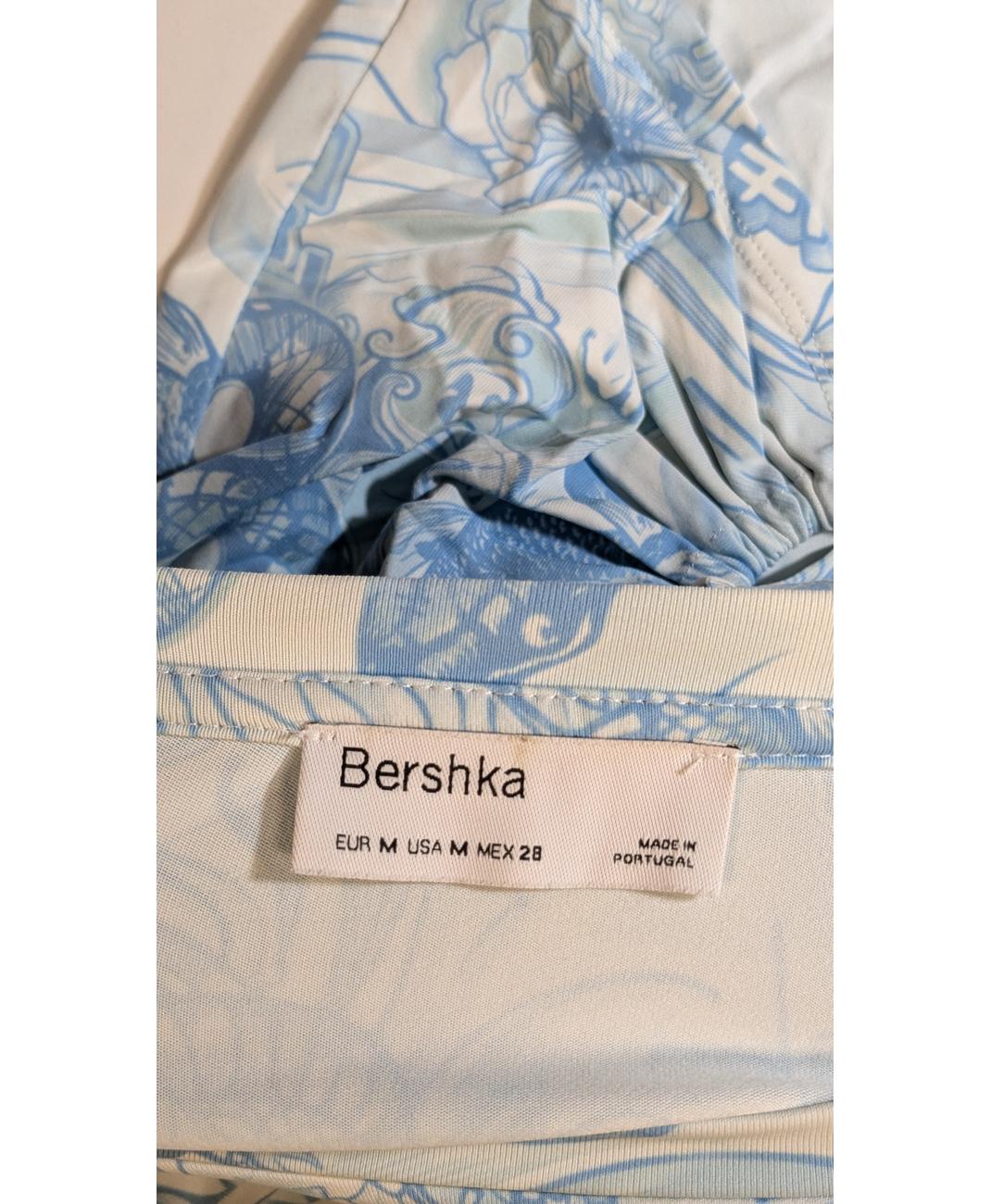 BERSHKA - Image 5