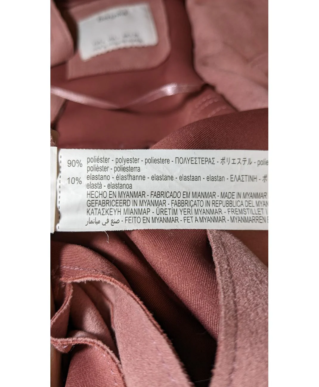 BERSHKA - Image 5