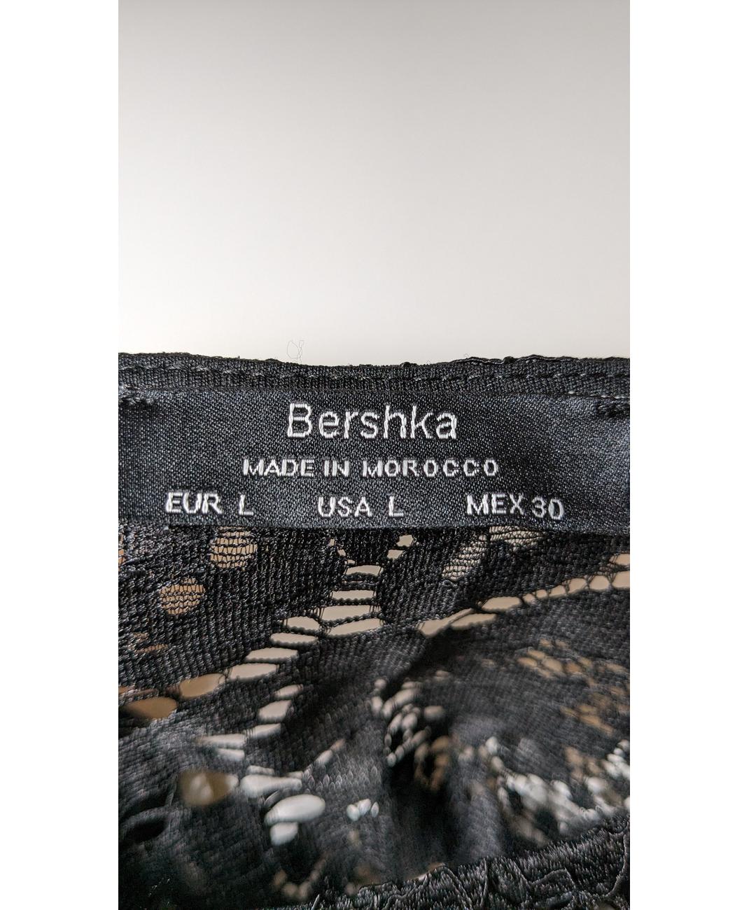 BERSHKA - Image 5
