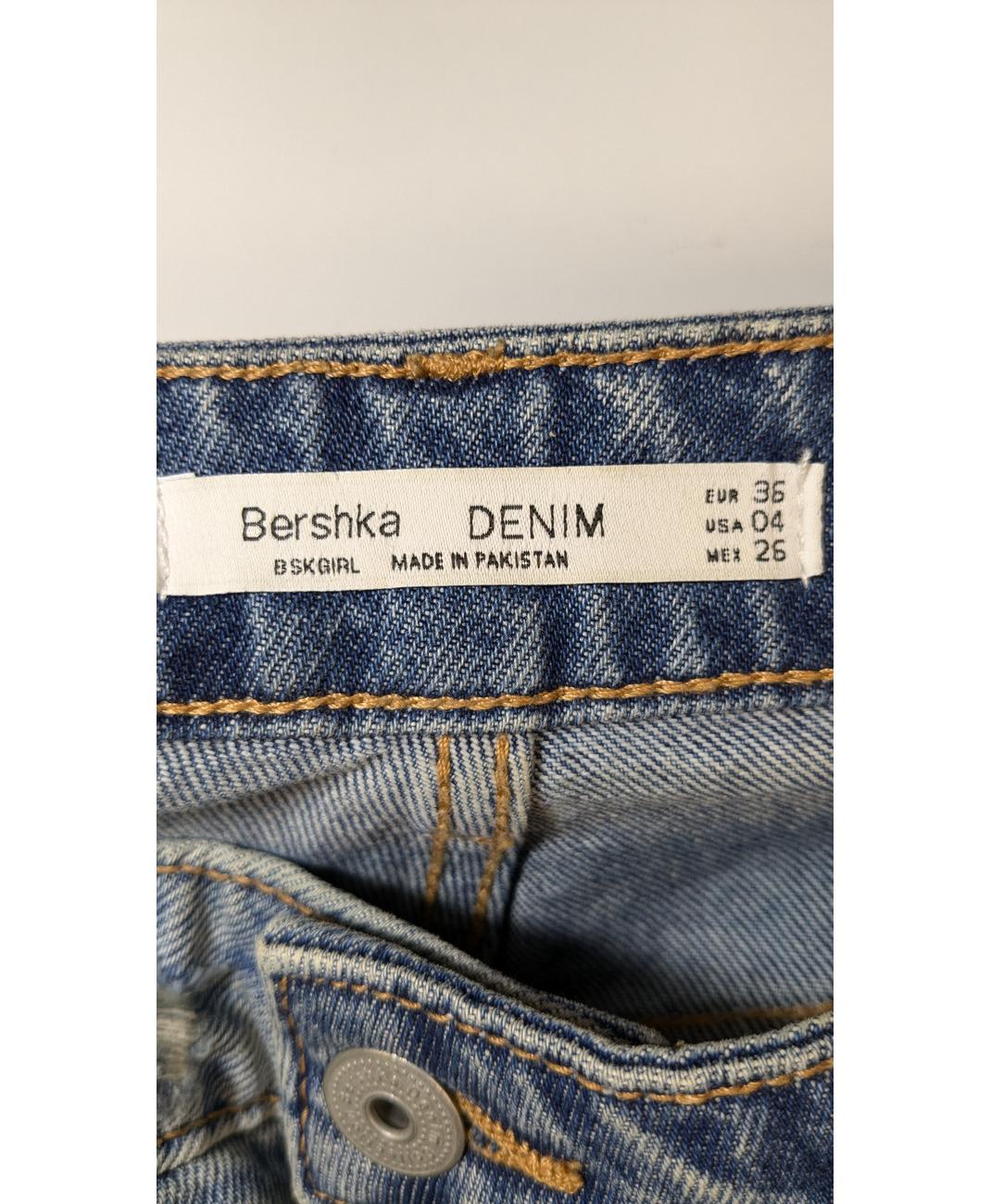 BERSHKA - Image 5