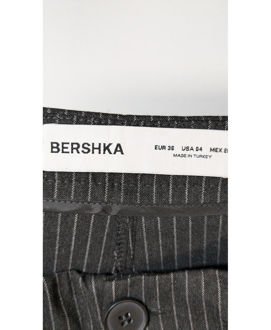 BERSHKA - Image 5