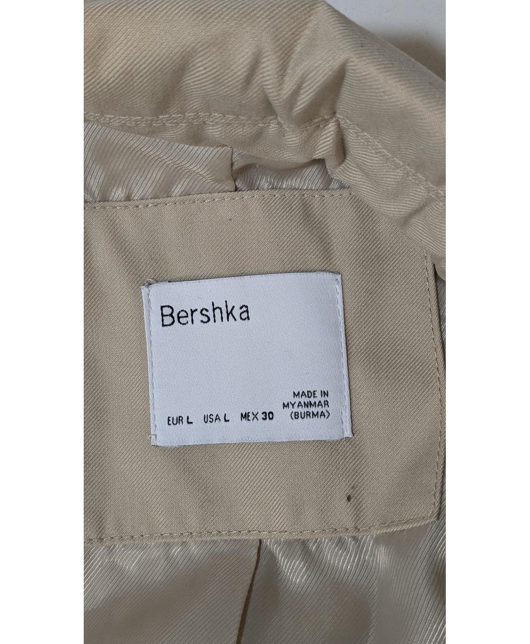 BERSHKA - Image 5