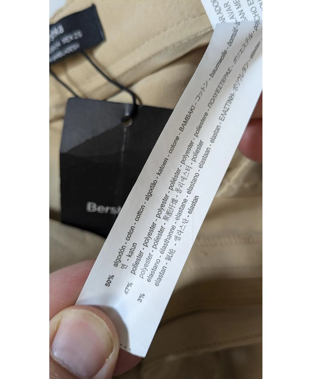 BERSHKA - Image 5