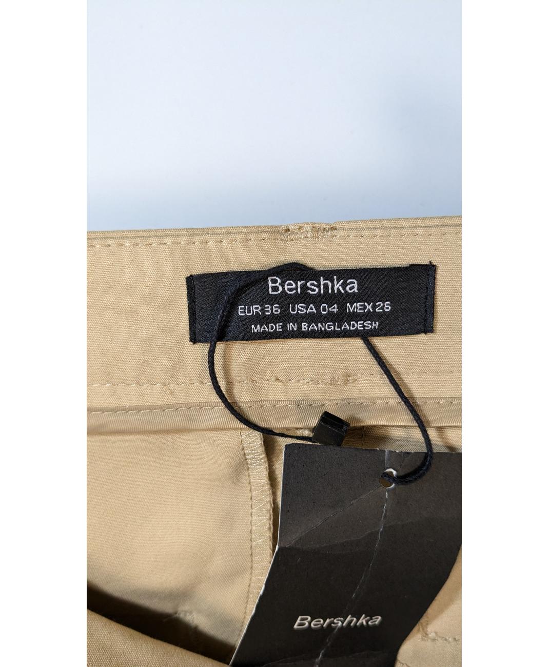 BERSHKA - Image 6