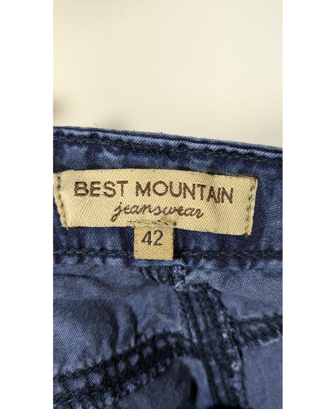 BEST MOUNTAIN - Image 6