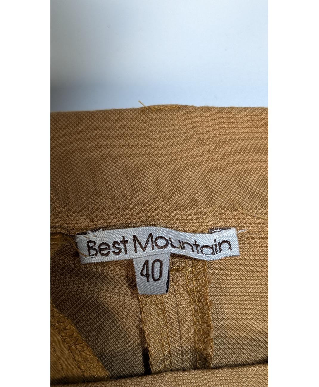 BEST MOUNTAIN - Image 6