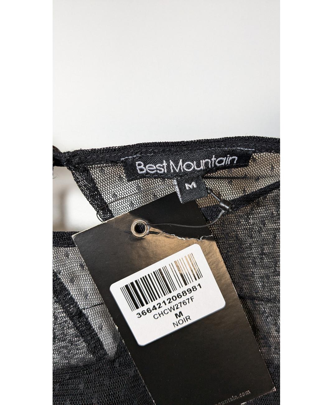 BEST MOUNTAIN - Image 6