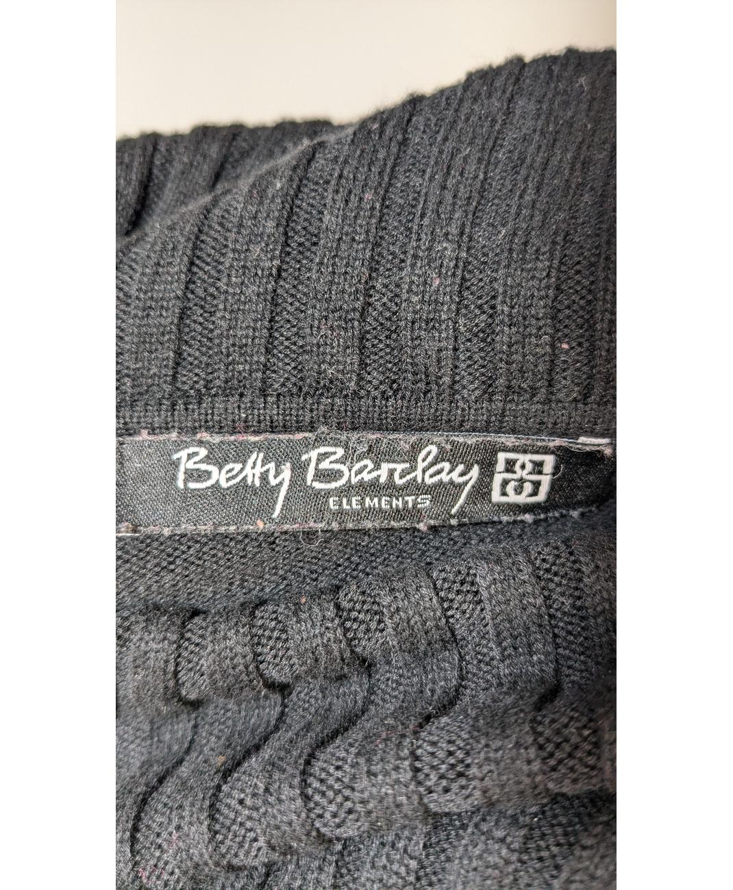 BETTY BARCLAY - Image 6