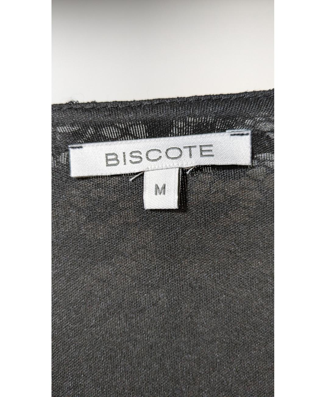 BISCOTE - Image 7