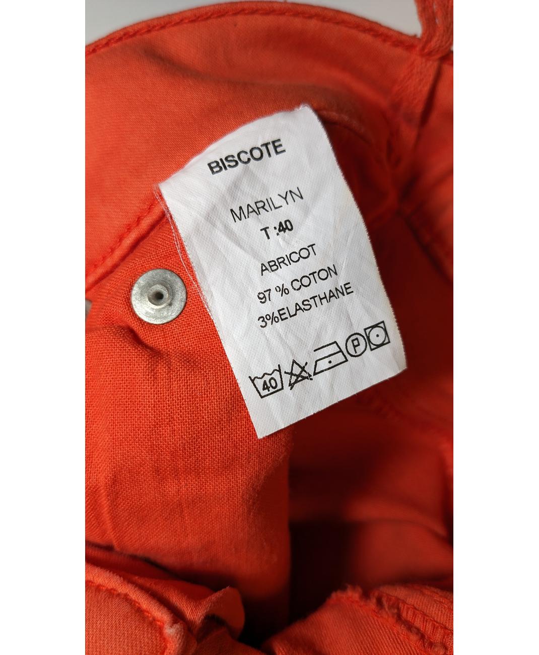 BISCOTE - Image 5