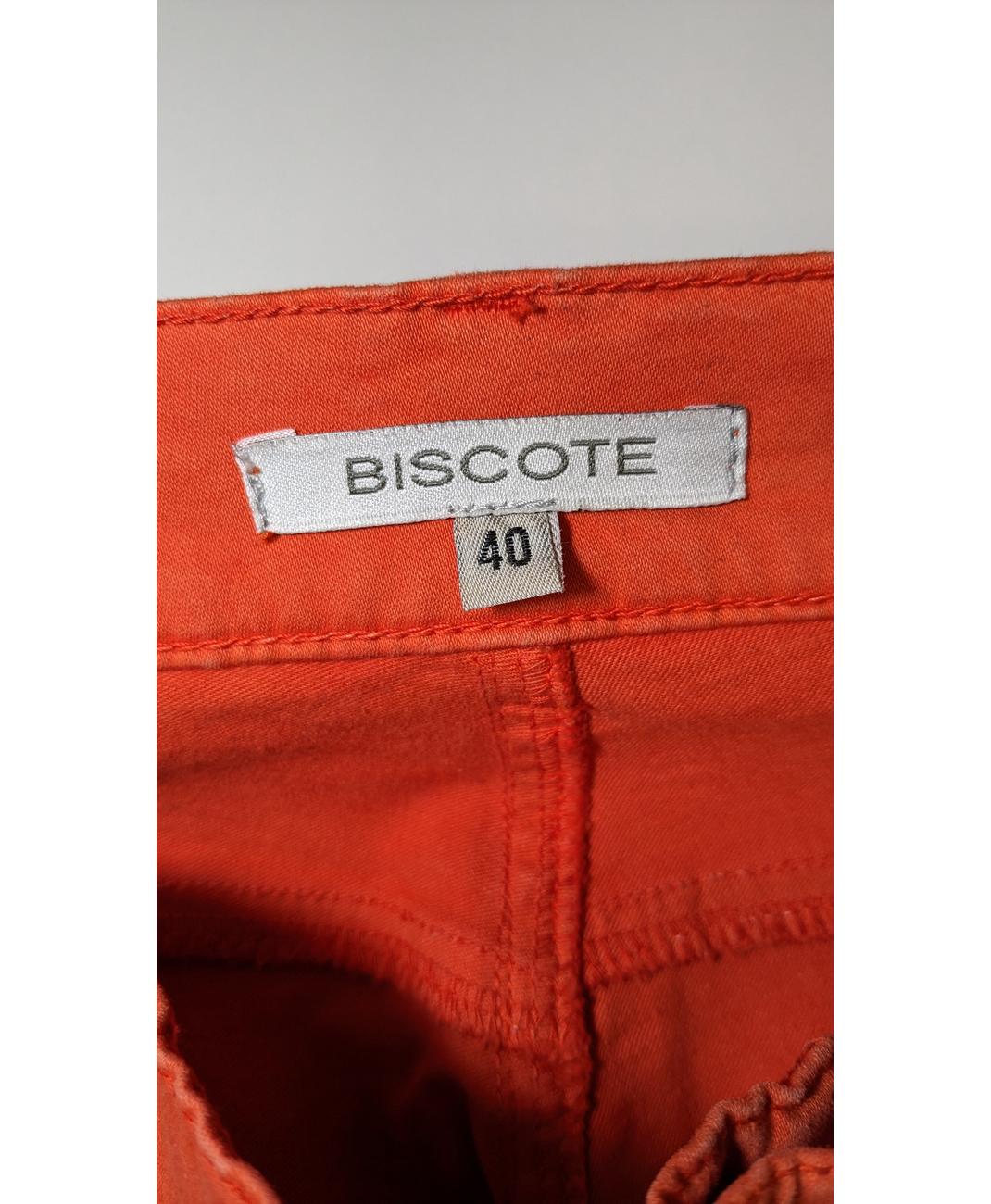 BISCOTE - Image 7