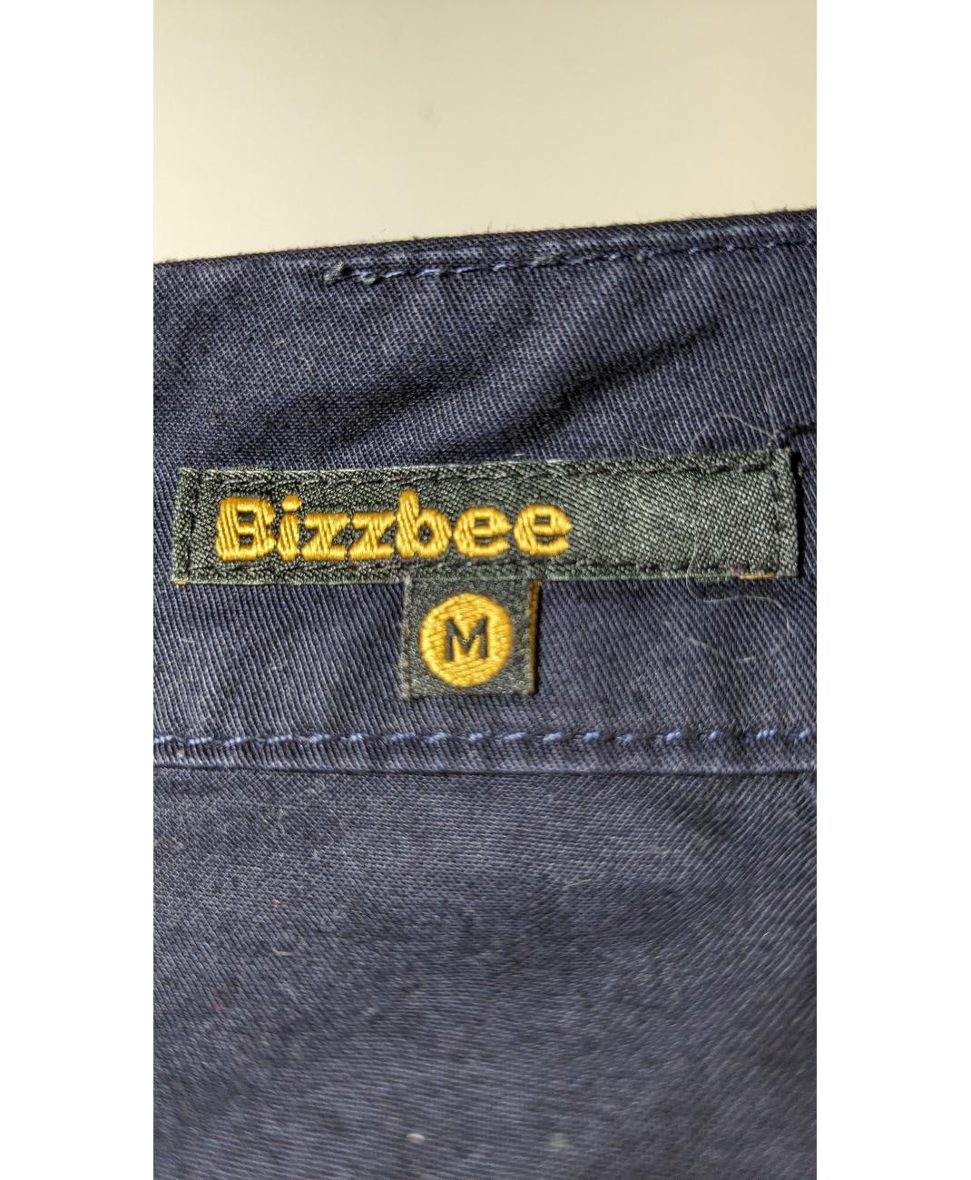 BIZZBEE - Image 6