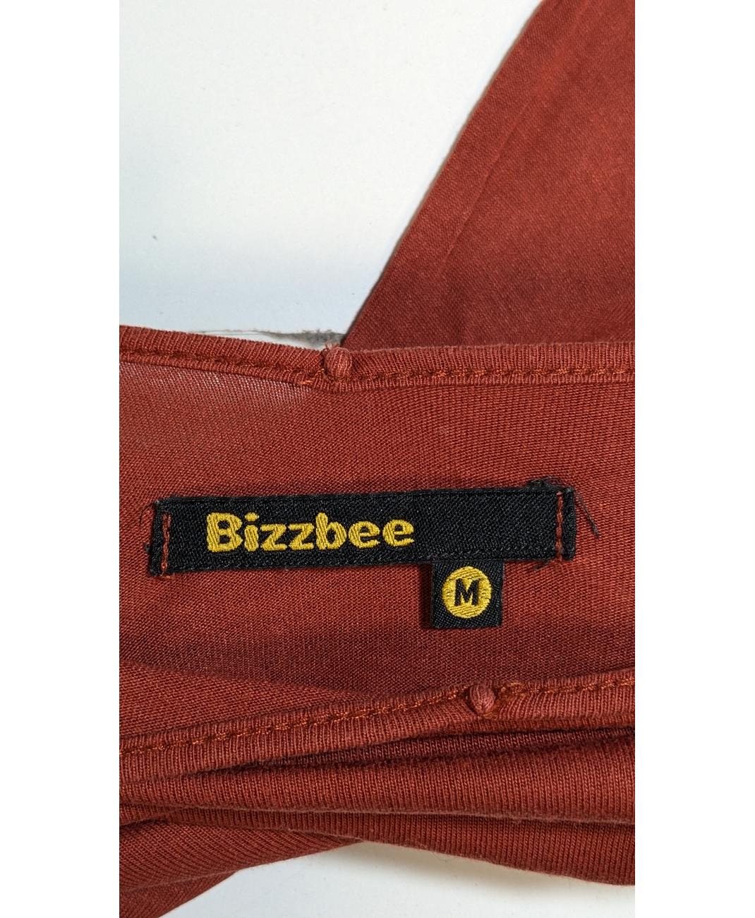 BIZZBEE - Image 5