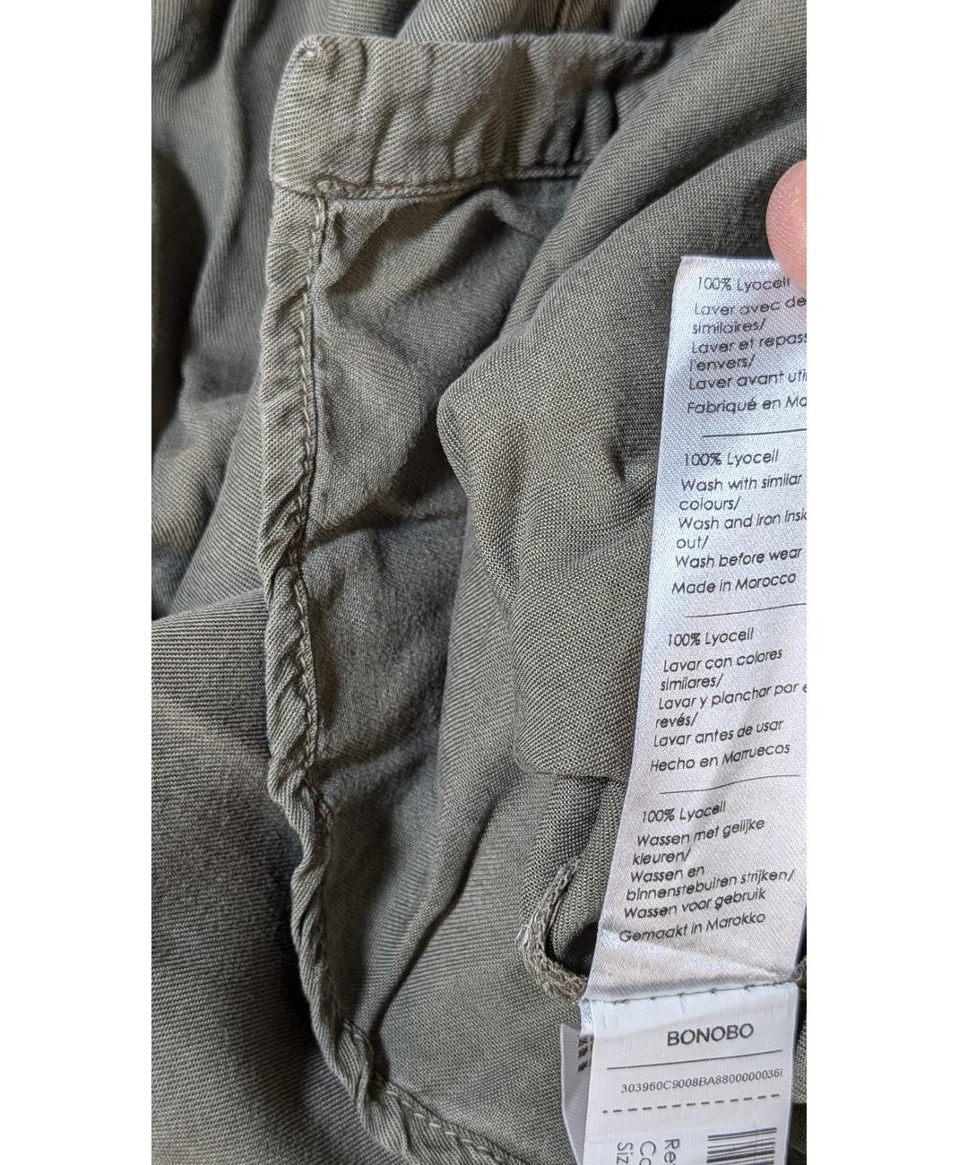 BONOBO - Image 6