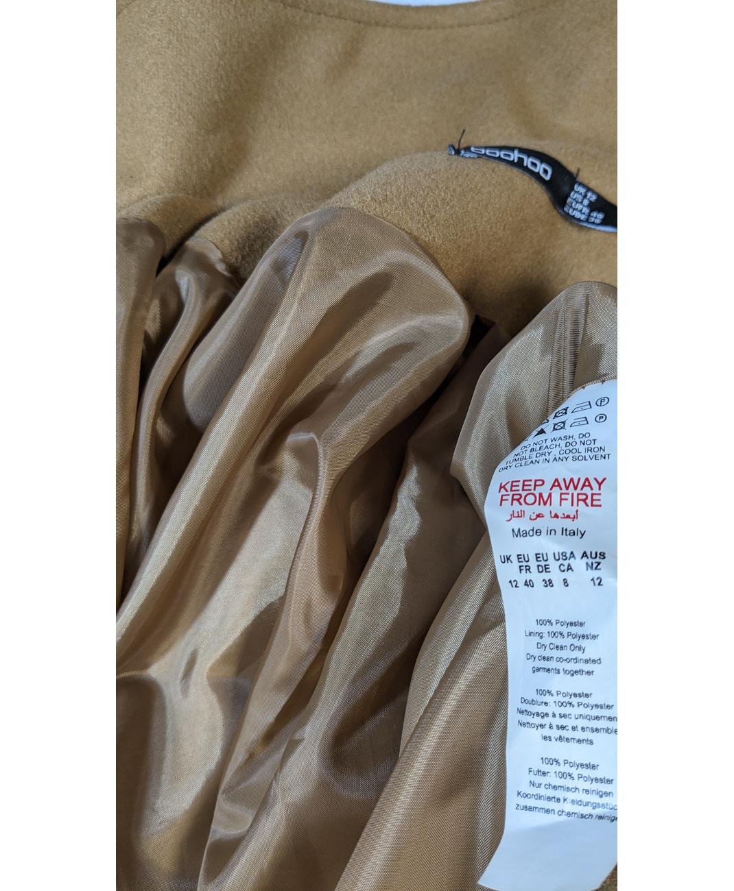 BOOHOO - Image 5