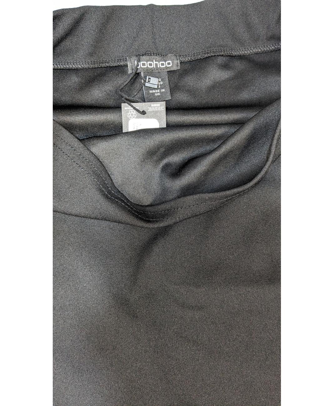 BOOHOO - Image 5